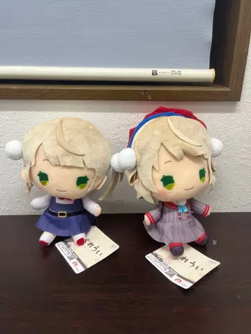 시구레 우이 BIG 봉제 인형 2점