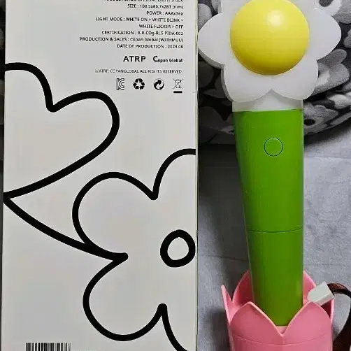 츄 응원봉 꾸까봉 팔아요