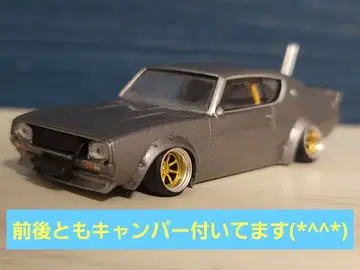 그라찬 컬렉션 켄메리 2Dr 건메탈