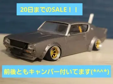 그라찬 컬렉션 켄메리 2Dr 건메탈