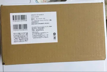 카드캡터 사쿠라 클리어 카드 편 전권 수납 box