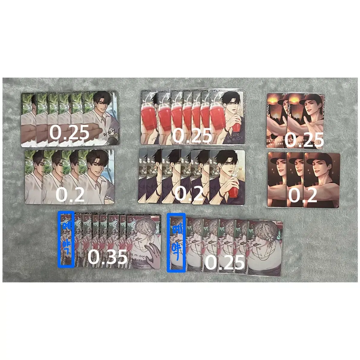 Rebom Bomtoon Thailand AR Poca Collection Ai-yuk Fei-back Guiyagok Mulga-ui-bam Mul-bam