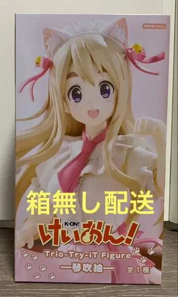 [상자 없음 배송] 케이온 코토부키 츠무기 피규어
