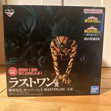 제일복권 나의 히어로 아카데미아 더 멀리 라스트 원 미도리야 이즈쿠