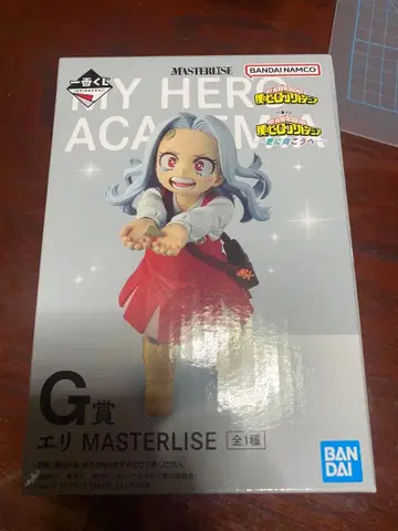 히로아카 피규어 엘리