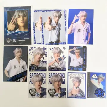 힙스테 아오히츠기 사마토키 우에하라 타쿠야 묶음 판매