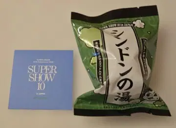 슈퍼주니어 슈퍼쇼10 랜덤 토이 신동 세트