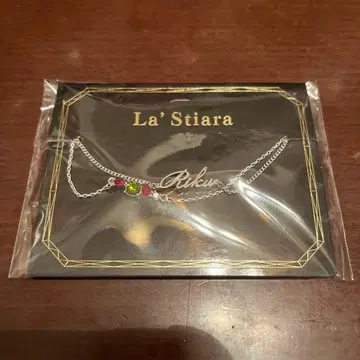 La' Stiara 리쿠 팔찌 아이