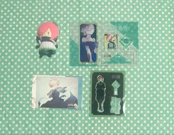 잭 쟝느 타치바나 키사 묶음 판매