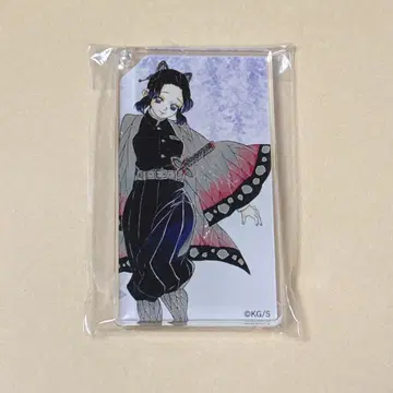 귀멸의 칼날 원화전 아크릴 키링 컬렉션 코쵸우 시노부