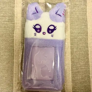 ME:I ME:U 트레이딩 카드 홀더 사쿠라이 미우