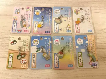 냥냥냥코 산엑스 지퍼 홀더 키링 미사용 새상품