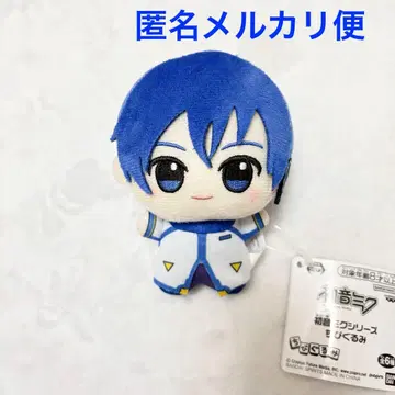 하츠네 미쿠 시리즈 SD 인형 KAITO