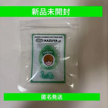 나니와단시 오하시 카즈야 보이스 키링