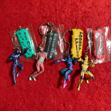 죠죠의 기묘한 모험 대사 플레이트 포함 피규어 키링 묶음 판매 5