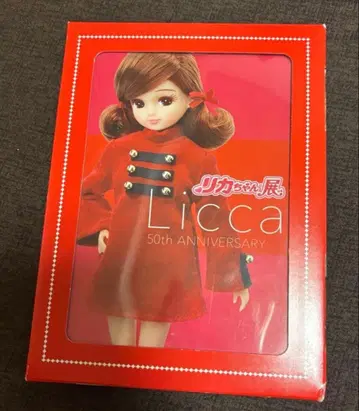 리카짱 전시회 Licca 50th Anniversary 도록