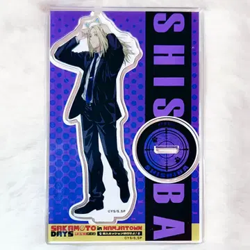 SAKAMOTO DAYS 사카모토 데이즈 카미가마에 아크릴 스탠드