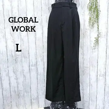 글로벌 워크 와이드 팬츠 L 턱 허리밴딩 블랙
