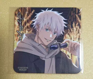 [ 미사용 새상품 ] 주술회전 말큐브 콜라보 코스터 고죠 사토루 2