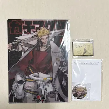 가치액터 엔진 마루쿠지 복권 메이트 엽서 부착 캔뱃지 스퀘어