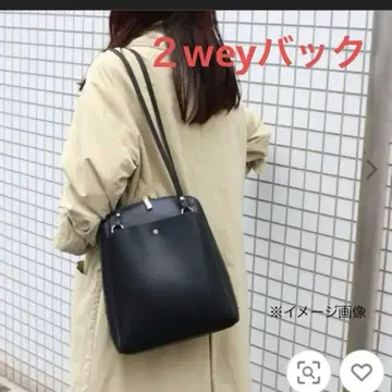 플라세르 placer 2가지 웨이 백 숄더 백팩 블랙