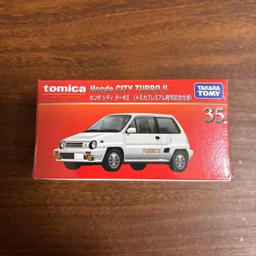 토미카 프리미엄 혼다 시티 터보 II 발매 기념 사양