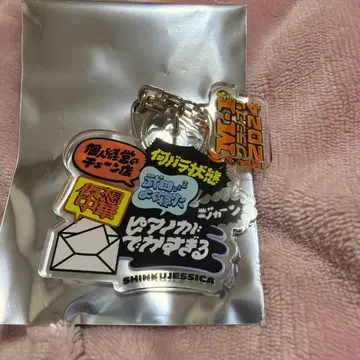 M-1 그랑프리 2024 명언 키링 진공 제시카