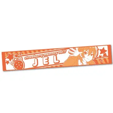 스토푸리 스토메모 7 머플러 타월 젤