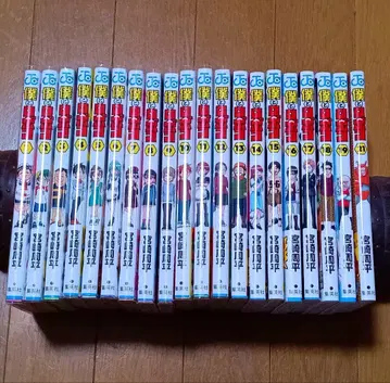 새상품급 보쿠토 로보코 20권 세트 묶음 판매 주간 소년 점프 개그