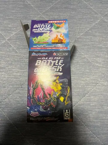 (새상품, 미개봉) 포켓몬 배틀 온 데스크 블랙 레쿠자