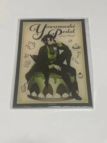 겁쟁이 페달 테시마 준타 스위츠 타임 아크릴 스탠드