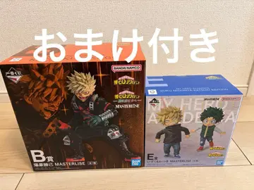 제일복권 히로아카 더 멀리 B상 바쿠고 E상 이즈쿠&카츠키 세트