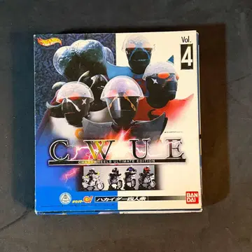 캐릭터 휠 얼티밋 에디션 Vol.4 하카이더 4인조