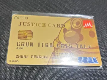 CHUNITHM Aime 카드 골드 쇼니 펭귄