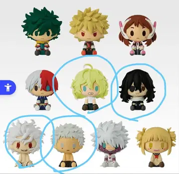 나의 히어로 아카데미아 제일복권 더 멀리 그 너머로 쵸코놋코 피규어