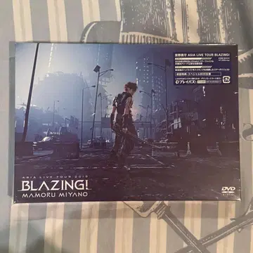 BLAZING! MAMORU MIYANO DVD