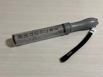 겐인와 지분니 아루. 컬러 체인지 응원봉 ver.4