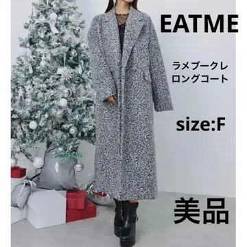 새상품급 EATME 라메 부클 롱 코트 MIX 컬러