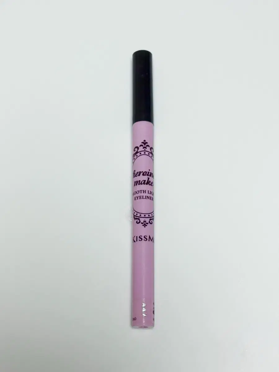 Heroine Make Smooth Liquid Eyeliner N 02 Brown