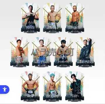 제일복권 아크릴 스탠드 B상 컴플리트 세트