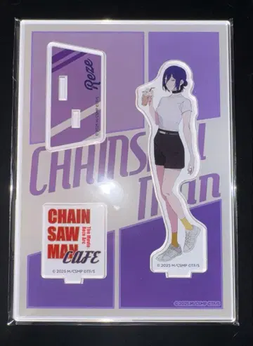 [ 미개봉 ] 레제 체인소 맨 카페 아크릴 스탠드