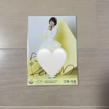 니아 조이 에스미 레이온 2주년 콘서트 의상 브로마이드 히키 친필