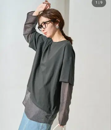 FREAK'S STORE 한정판 시어 스트라이프 레이어드 풀오버