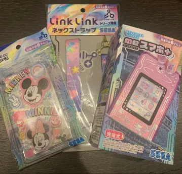 세가 페이브 me 스마트폰+ 에모큥 퍼플 케이스 스트랩 세트