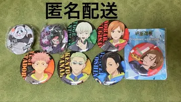 주술회전 캔뱃지 8개 세트 (미개봉품 3개 포함)