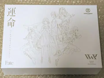 V.W.P 운명 1st Album