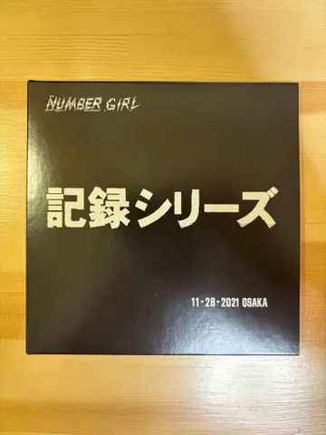 NUMBER GIRL 기록 시리즈 11.28.2021 OSAKA