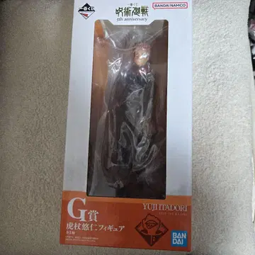 제일복권 주술회전 5th anniversary G상 이타도리 유우지