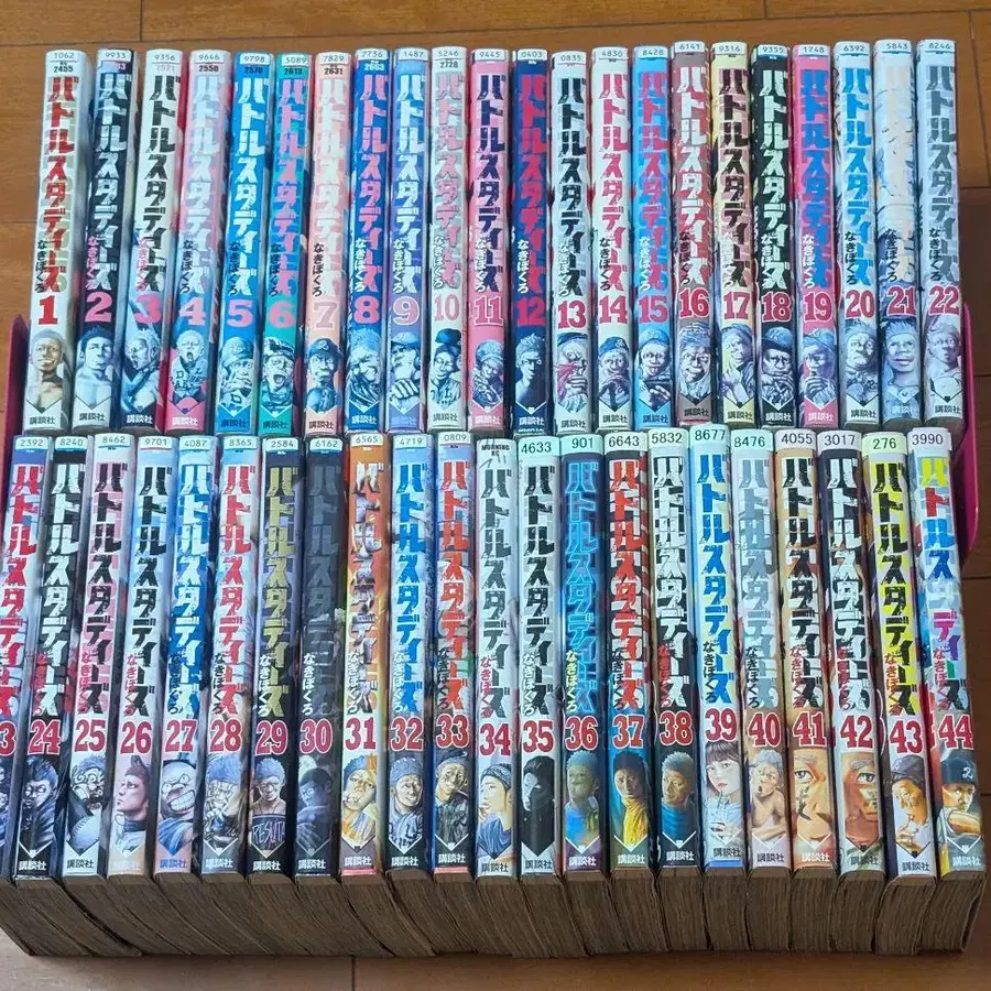 1번째 상품 이미지