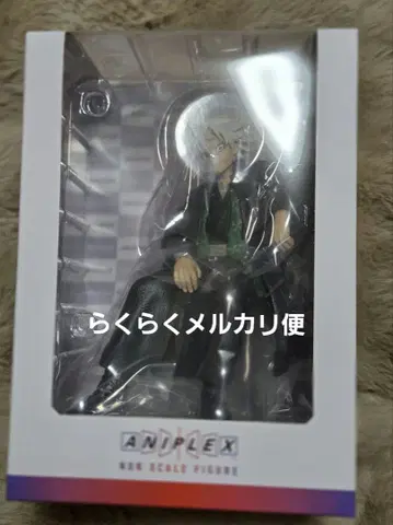 귀멸의 칼날 논스케일 피규어 시나즈가와 사네미